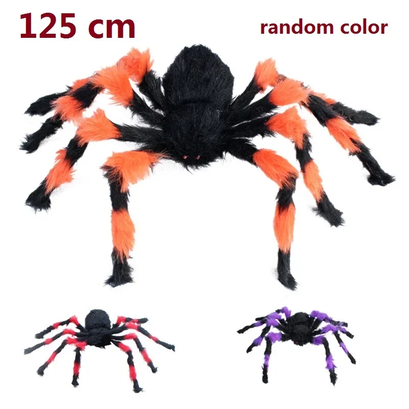 150/200cm Halloween Plüsch Simulation Spinne bunte schwarze Geist Haus Bar beängstigend große Spinne Outdoor Dekor Requisiten Spinnennetz