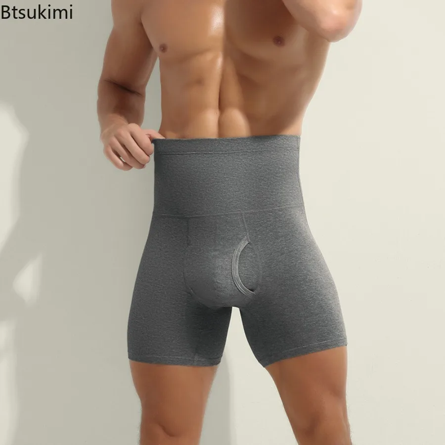New Men's Cotton Underwear Comfortable High Waist Boxer Warm Waist Protection Sport Shorts for Men Large Size Lengthening Panies