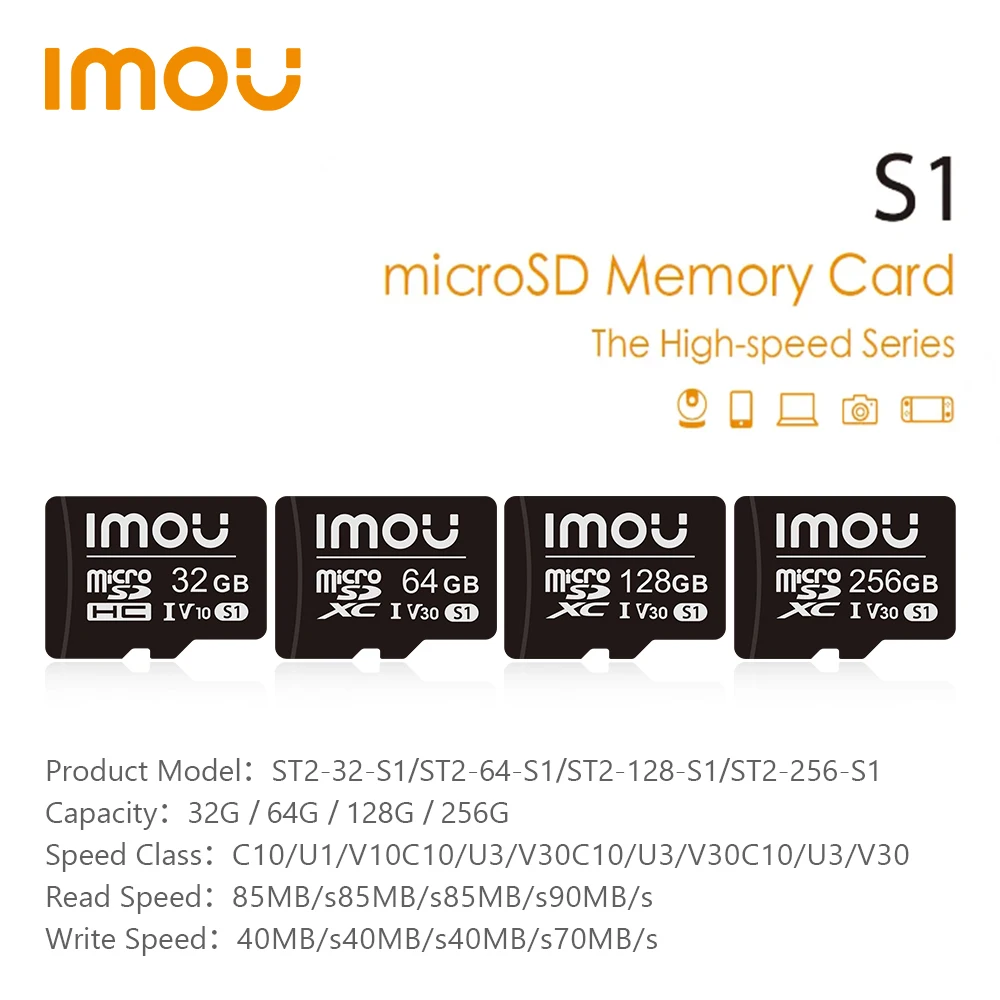 IMOU 감시용 SD 카드 전용 MicroSDXC 카드, 32G, 64G, 128G, 256G