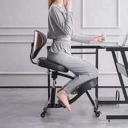 Cadeira ergonômica do espaldar do computador, cadeira sentada confortável do escritório, correção adulta da postura, assento ajustável