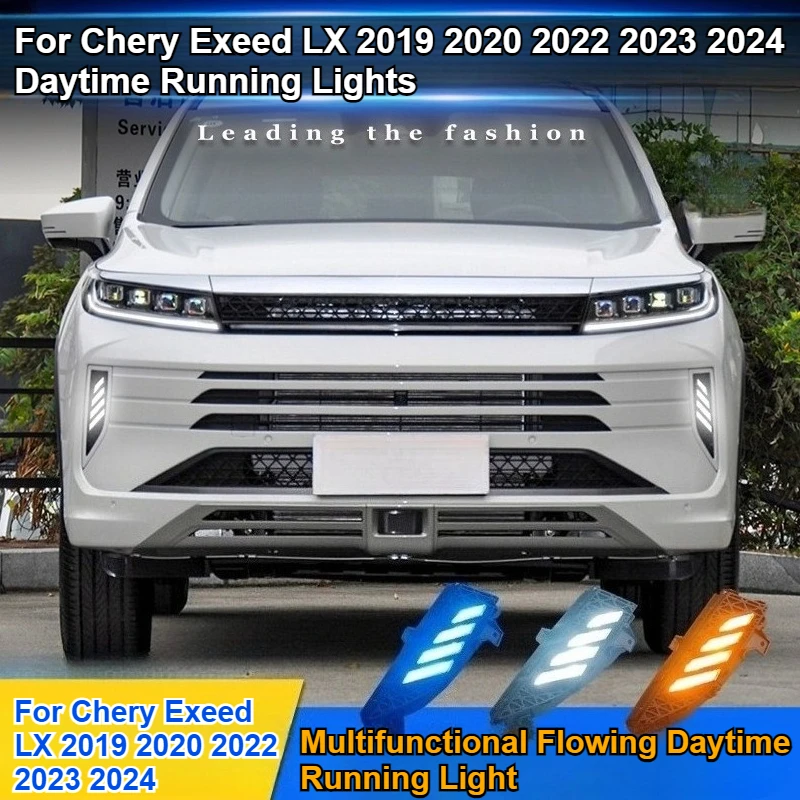 For Chery Exeed LX 2019 2020 2022 2023 2024 Daytime Running Light LED Retrofit Daytime Running Fog Light Frame Decorative Light