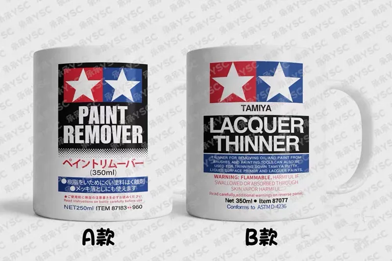 TAMIYA Cup Mug 87183 87077 Military Model Action Figure Spraying Coloring Paint