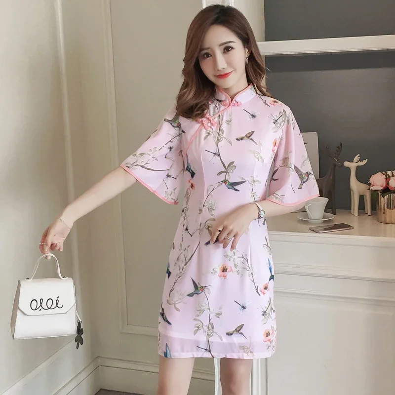 Chinese traditional Chinese style aodai cheongsam Vestido China Oriental dress Vietnam clothing qipao Dai dress ff2770