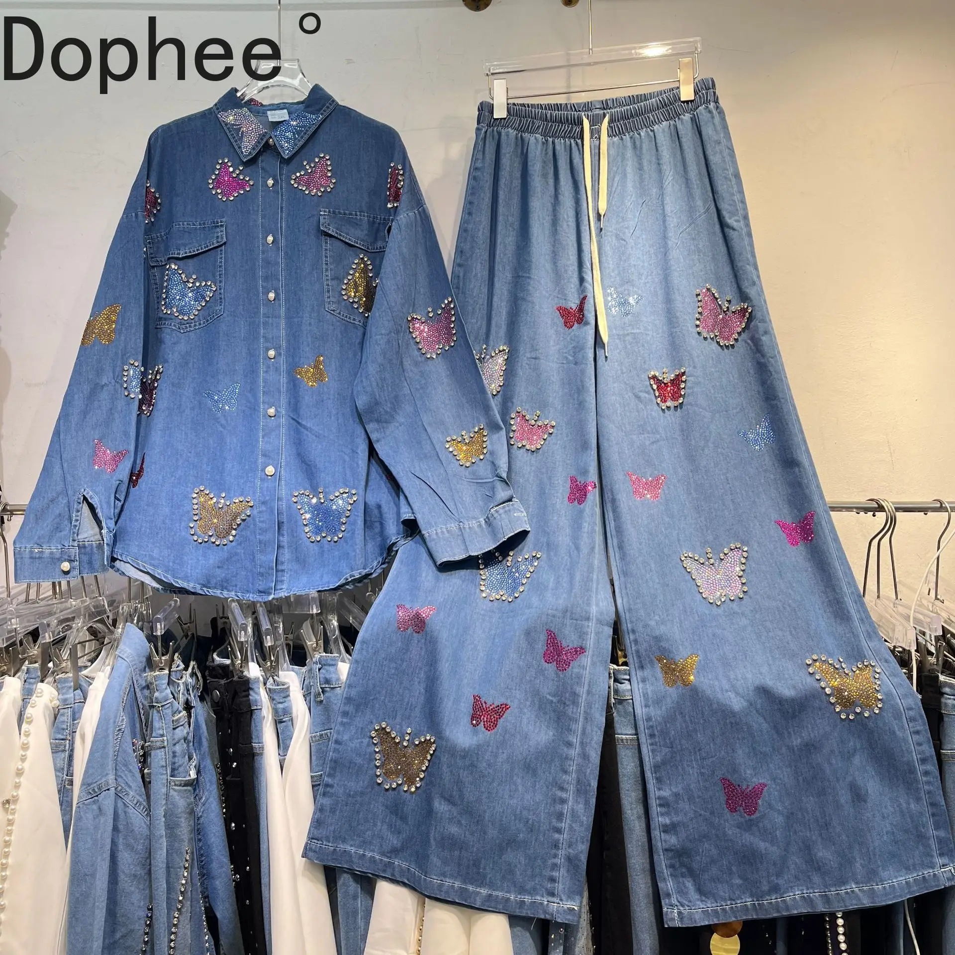 

Large Size New Autumn Women Denim Sets Luxury Diamonds Long Sleeve Shirt Coat + Drawstring Elastic Waist Loose Wide Leg Jeans