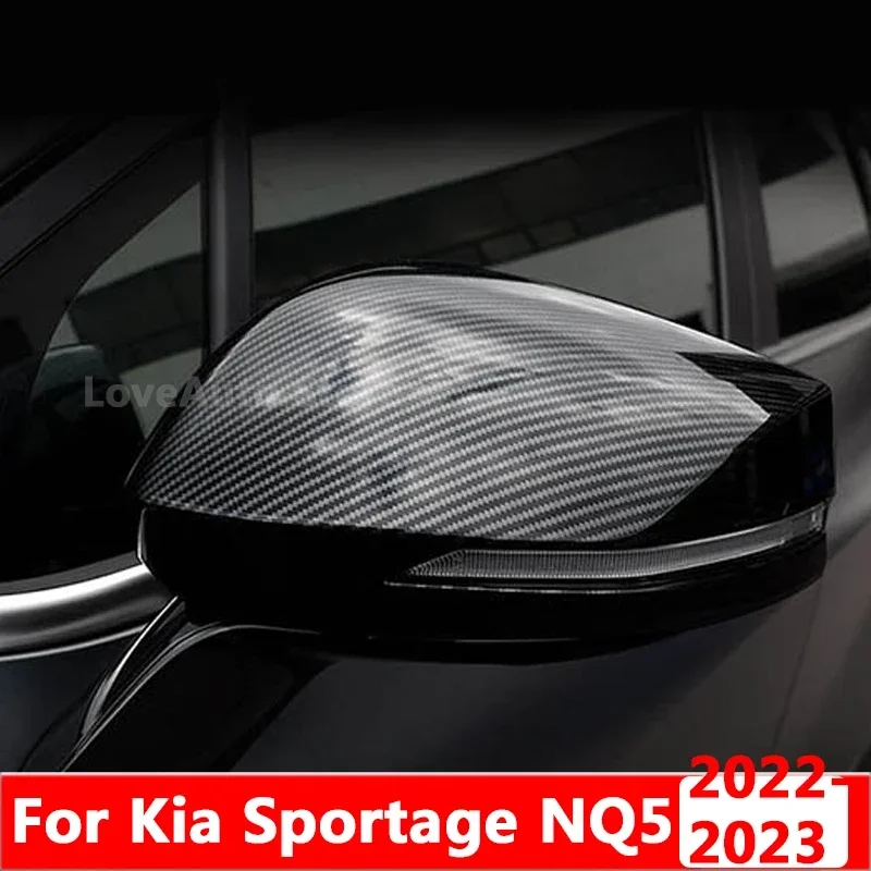 

Для Kia Sportage NQ5 2022 2023, крышка зеркала боковой двери автомобиля, хромированная крышка заднего вида, левое и правое боковое крыло, аксессуары для украшения