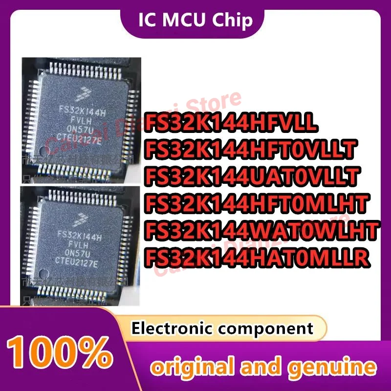 

FS32K144HFVLL FS32K144HFT0VLLT FS32K144UAT0VLLT FS32K144HFT0MLHT FS32K144WAT0WLHT FS32K144HAT0MLLR