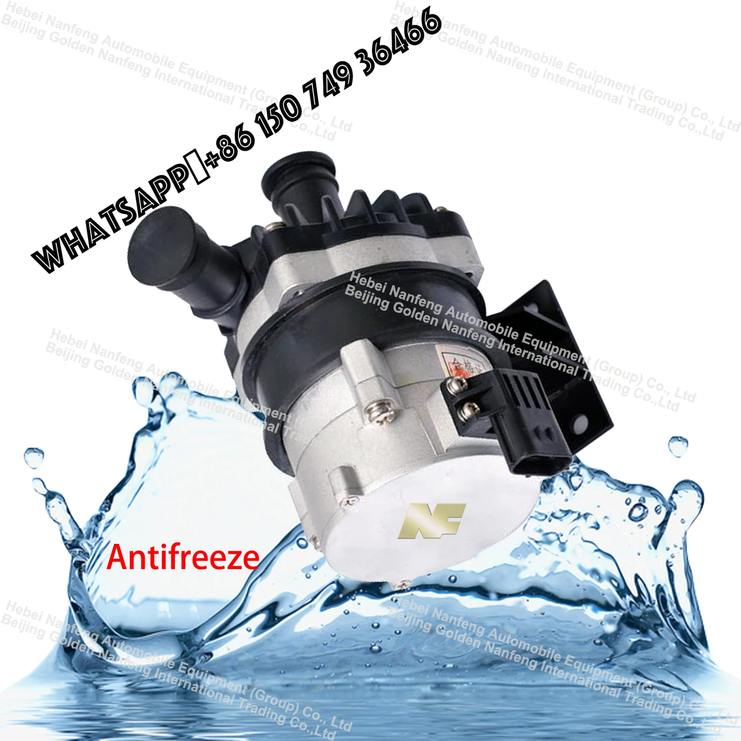 NF 12v Automotive Electric Coolant Water Pump Vehicles Circulating Bus Electronic Water Pump for New Energy Car