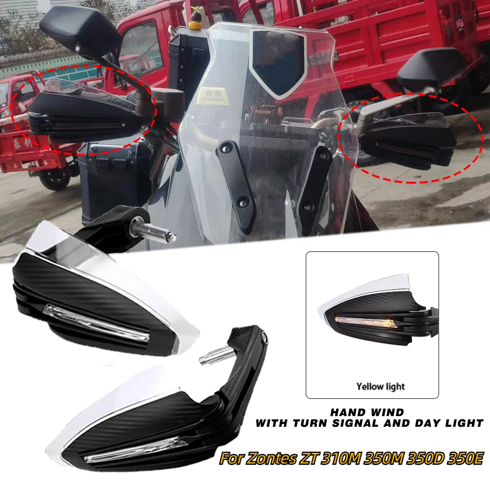 New Handguard Hand For Zontes ZT 310M 350M 350D 350E Motorcycle With Lamp Handguards Protector Pretective Hand Shield Windshield