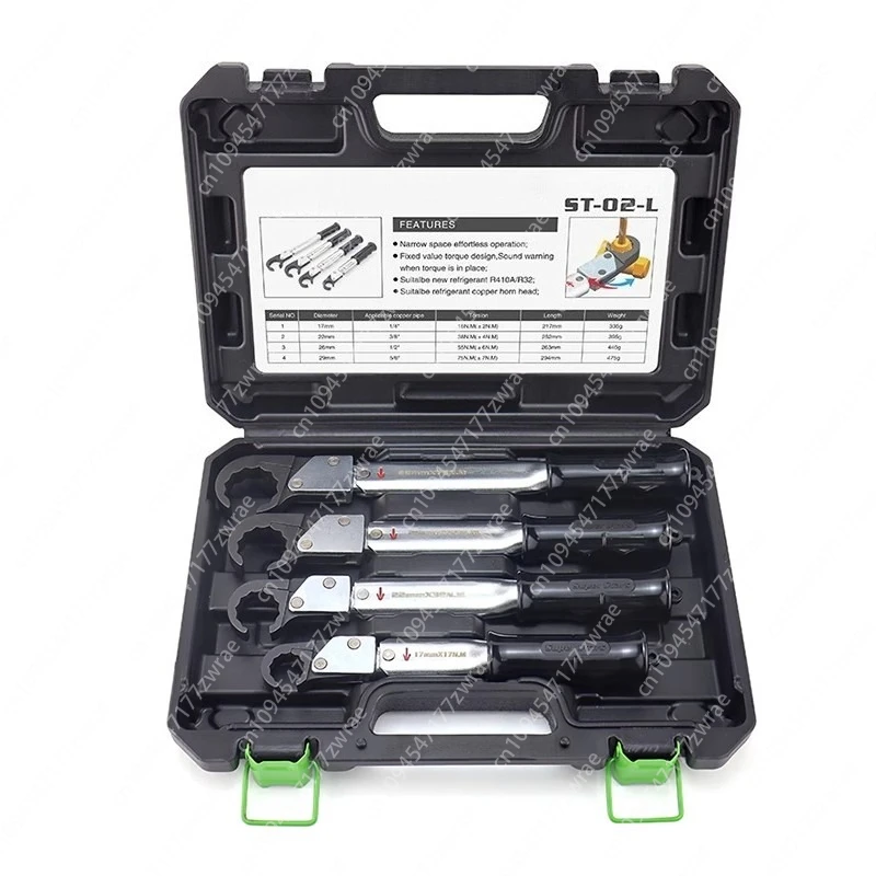 Torque Wrench ST-02…