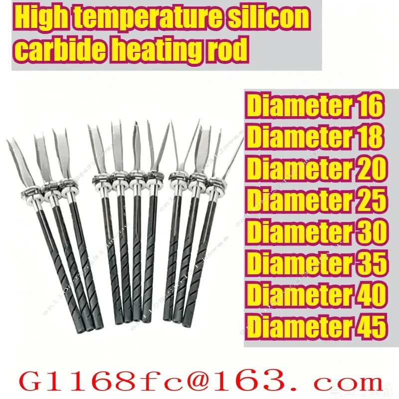 Silicon Carbide Rod High-temperature Resistant Spiral Heating Tube Diameter 16-45SIC Single and Double Thread