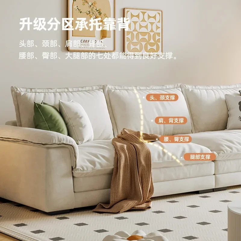 New modern minimalist sofa cream cloth sofa living room anti-cat scratch sailboat