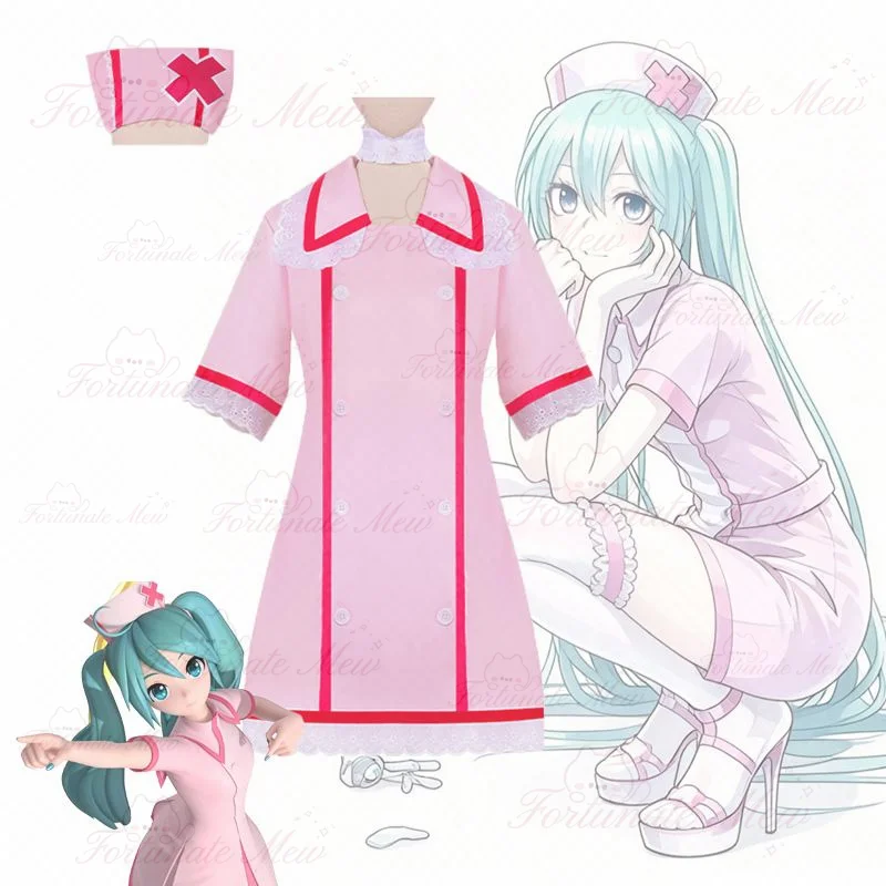 アニメ「ボーカロイド」ミクのコスプレ衣装、ピンク色の看護師服、女性用ユニフォーム、帽子、ハロウィンパーティー用コスチューム。
