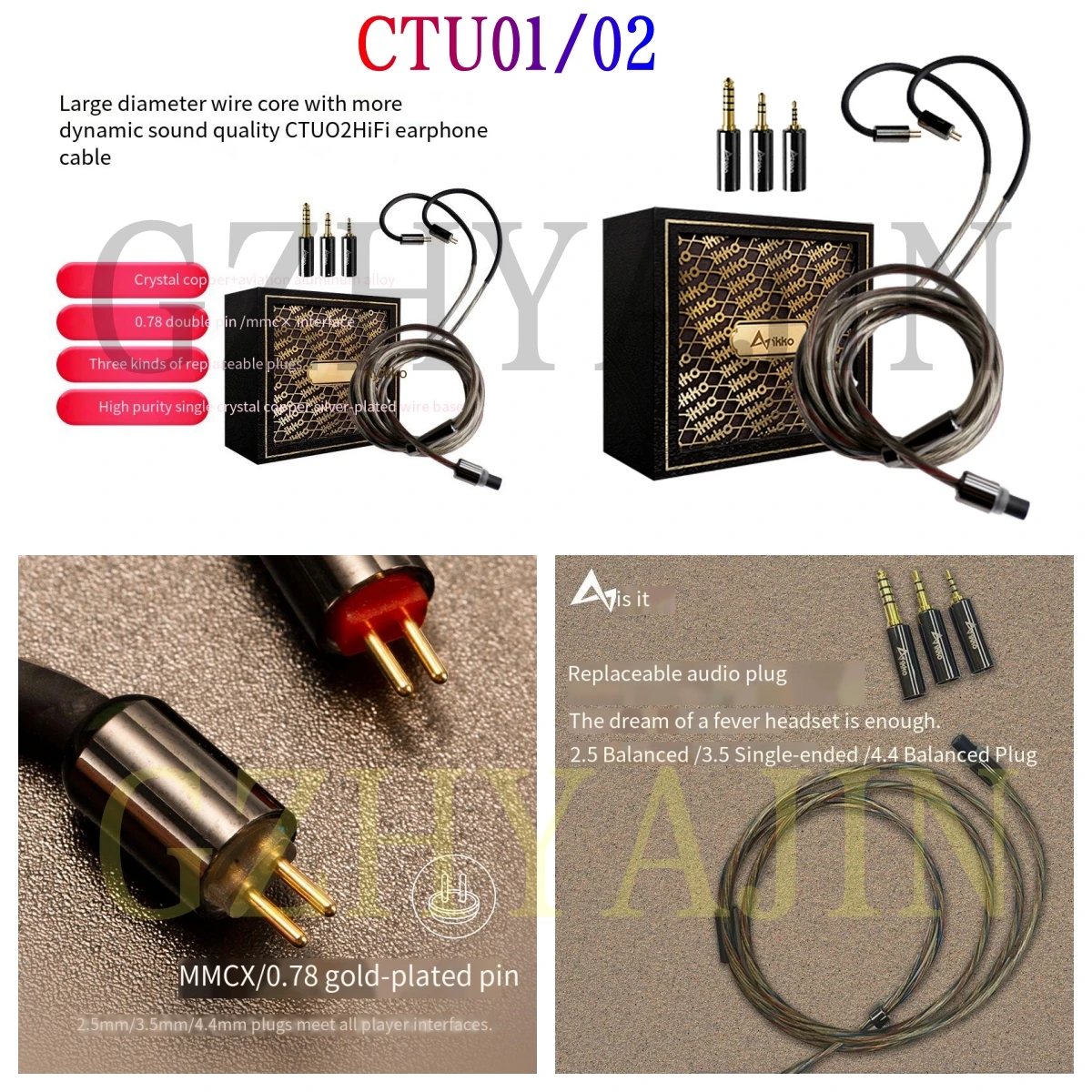 IKKO CTU01 CTU02 Single Crystal Copper Silver Plating MMCX/0.78 2Pin Earphone Upgrade Cable Interchangeable Plug