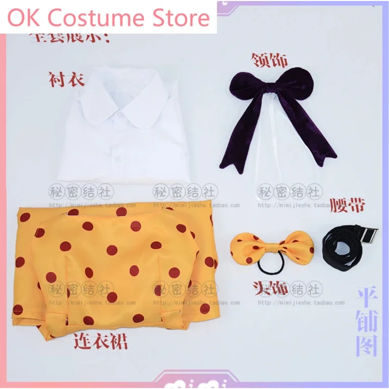 أنيمي! بدلة لعبة شوجو تسوباكي ميدوري فستان جميل زي تنكري لحفلة الهالوين ملابس لعب الأدوار للنساء