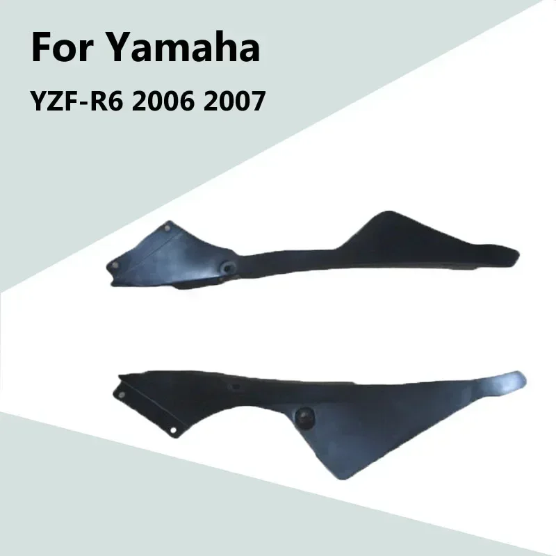 For Yamaha YZF-R6 2006 2007 Body Left and Right Inside Cover ABS Injection Fairing R 6 06 07 Motorcycle Modified Accessories