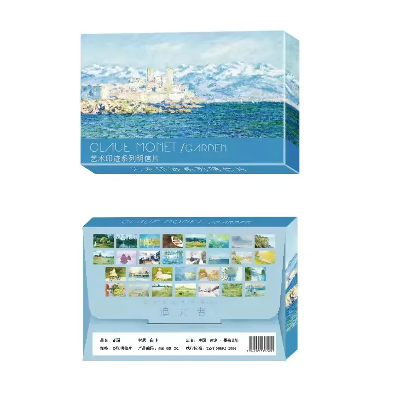 30 แผ่น/ชุด Claude Monet ภาพวาดโปสการ์ด Vintage Monet Garden Art ภาพวาดการ์ดอวยพรข้อความนักเรียนของขวัญ