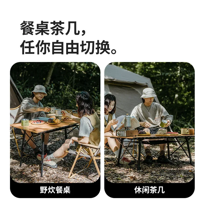 Naturehike-MW03 Outdoor Retractable Folding Table, Portable Egg Roll Table, Camping Picnic Folding Table, NH19Z003-D