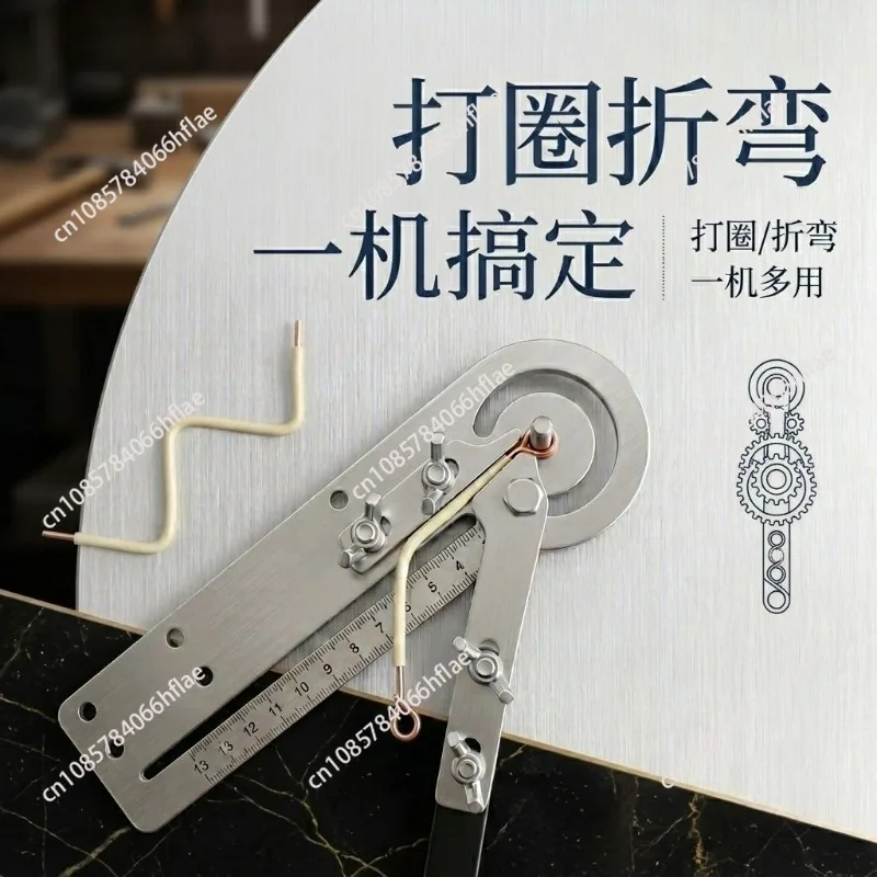 Manual Wire Harness Bending Machine, Cable Loop Bender for Copper Wire, Iron Wire & Steel Wire