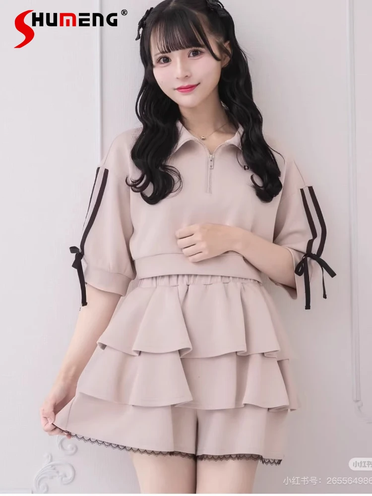 

Girls Sweet and Cool Sports Suit Women Striped Lace Up Letter Embroidered Lapel Half Sleeved Hoodie Coat Short Mini Cake Skirts