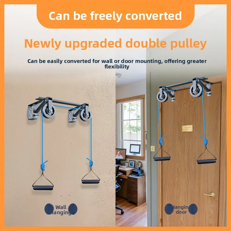 Pulley Rings Elderly Cerebral Infarction Hemiplegia Stroke Upper Limb Rehabilitation Train Hand Arm Traction Exercise Equipment