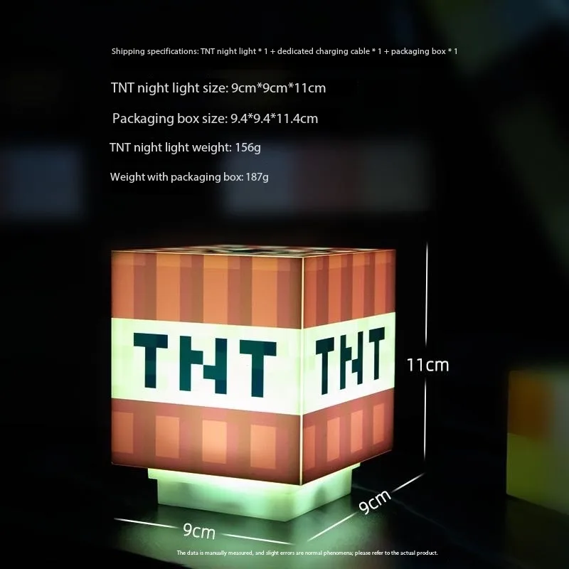 My world TNT Night Light Pixel Style Table Lamp Rechargable Game Surrounding Torch Toy Model Atmosphere Light Birthday Gift