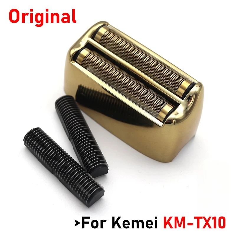 ل Kemei KM-TX10 الأصلي استبدال مزدوج احباط شفرة صافي غطاء ماكينة حلاقة كهربائية إصلاح أجزاء الملحقات بالجملة #2