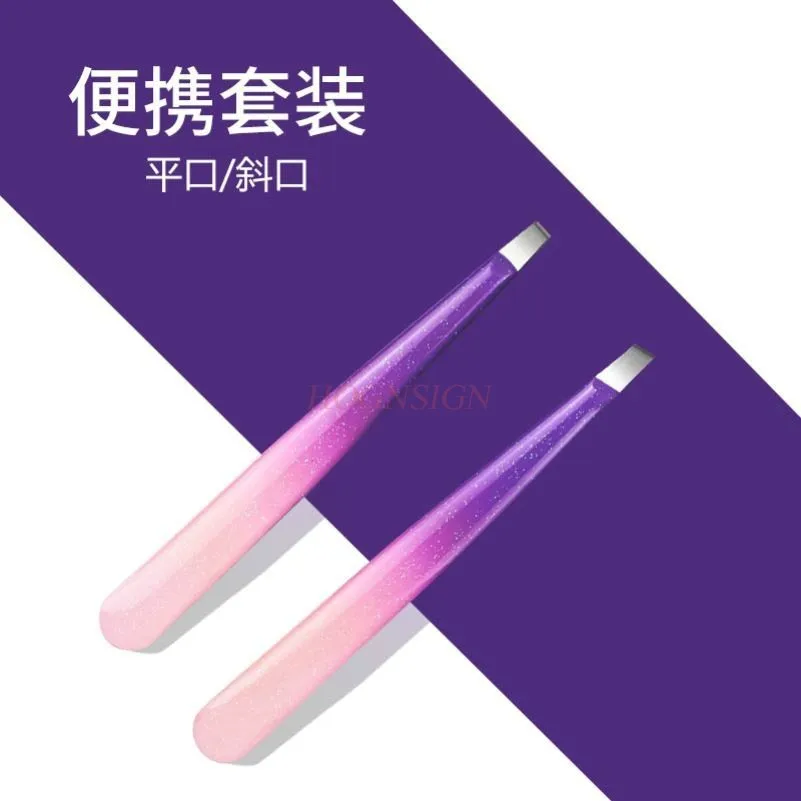 

Beard pulling forceps, eyebrow pulling clip, eyebrow trimming clip, hair pulling pliers, beard pulling clip