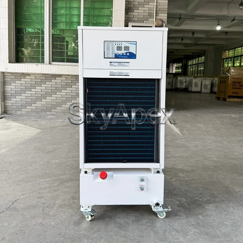 2 HP Hydraulic Station Hydraulic Oil Chiller CNC Machine Tool Spindle Oil Chiller Industry Refrigeration Equipment Parts