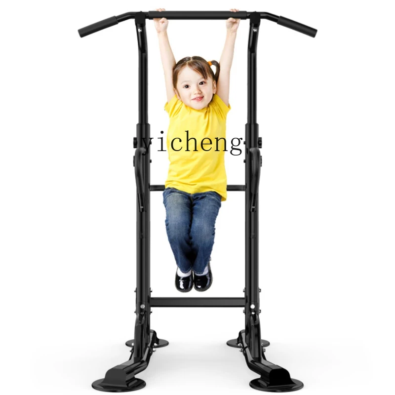 

XL Home Horizontal Bar Indoor Pull-up Device Single Pole Sports Fitness Equipment