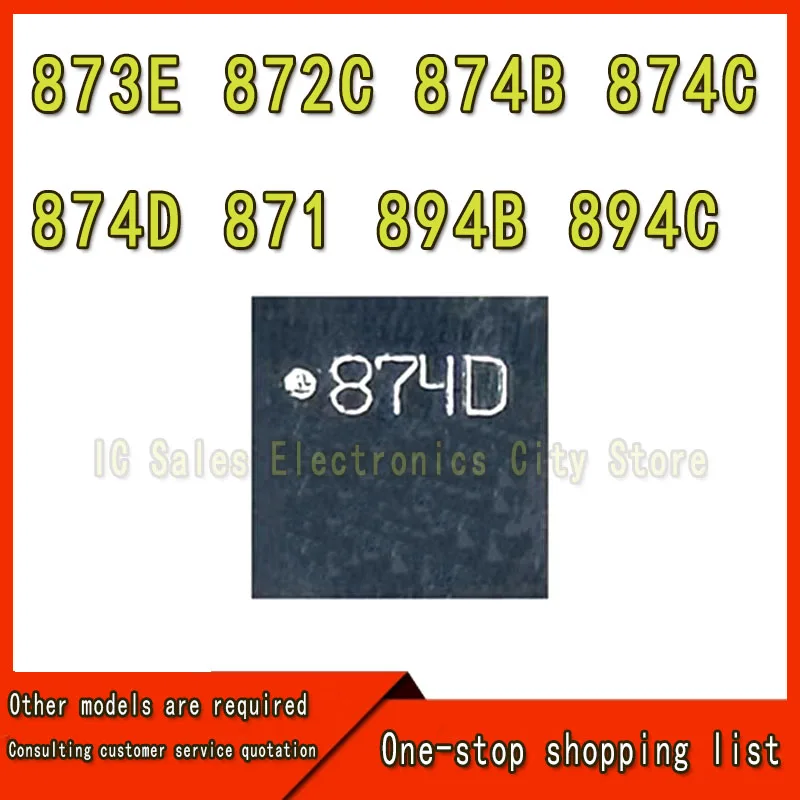 3 Pcs 873E 872C 874…