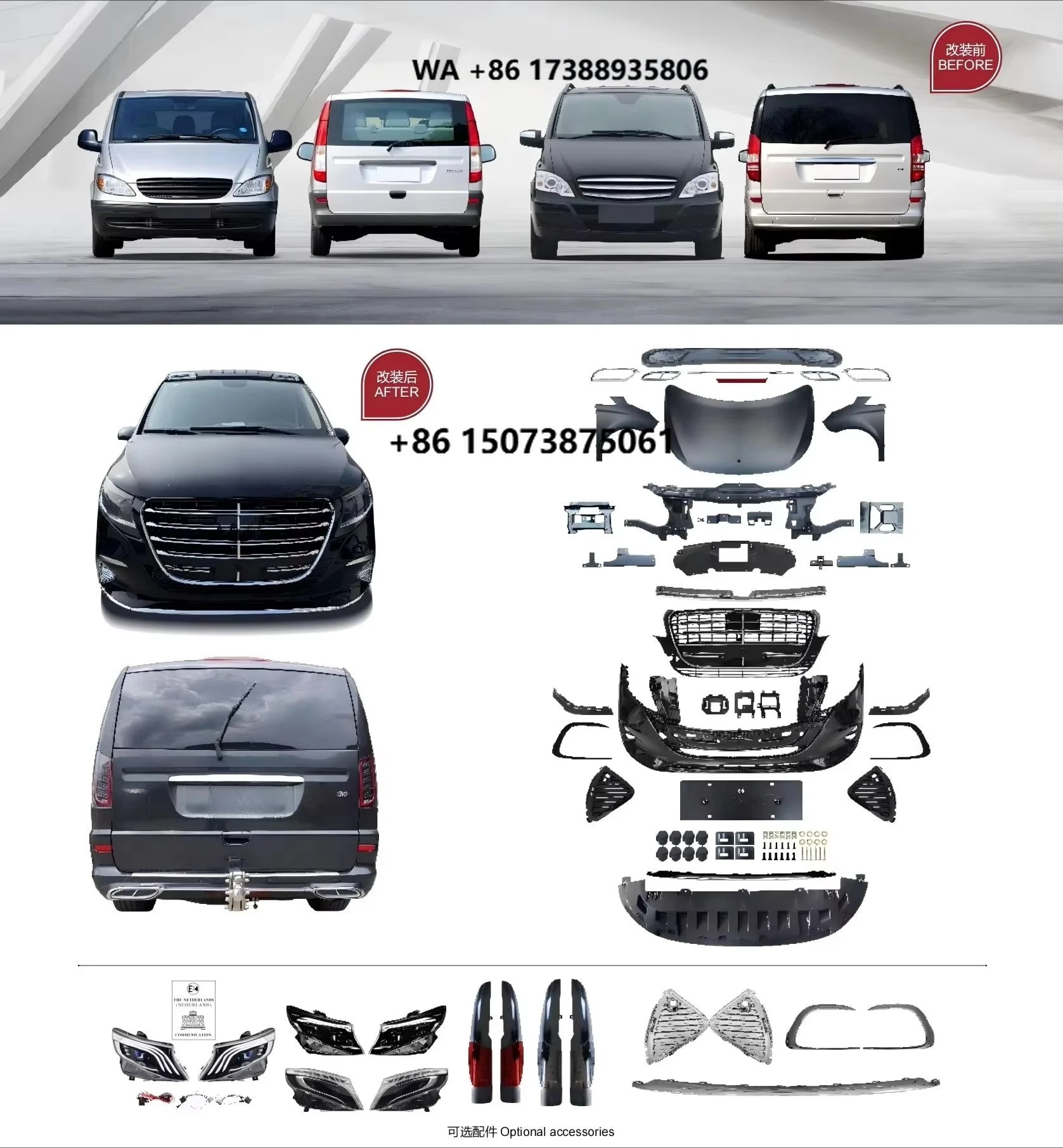 CARVAL JH Full LED Tail Lights for the New Viano 2004-2015 Upgraded to 2024 V300 Surround Other Performance Parts