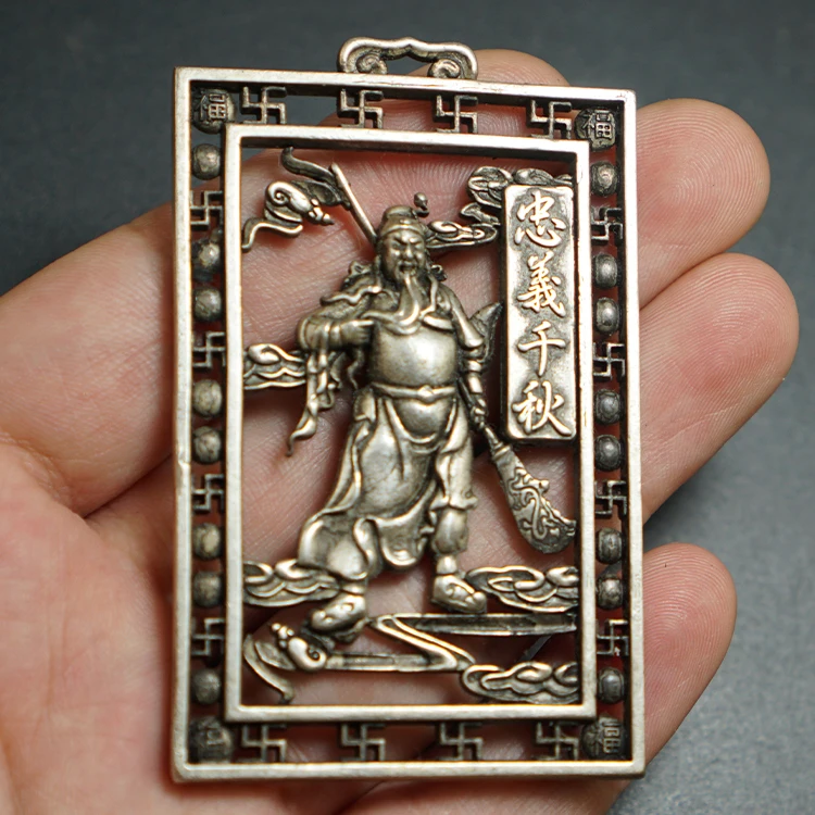 Bronze collection silver-plated white copper Guan Gong waist card double-sided hollow Guan Gong pendant promotion