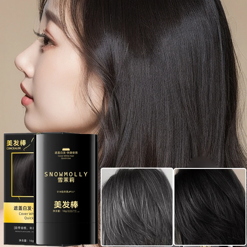 

Долговечный стайлер для укладки волос, водостойкий и устойчивый к поту, подходит для всех типов волос, коротковременное средство для восстановления цвета волос в виде карандаша-крема.