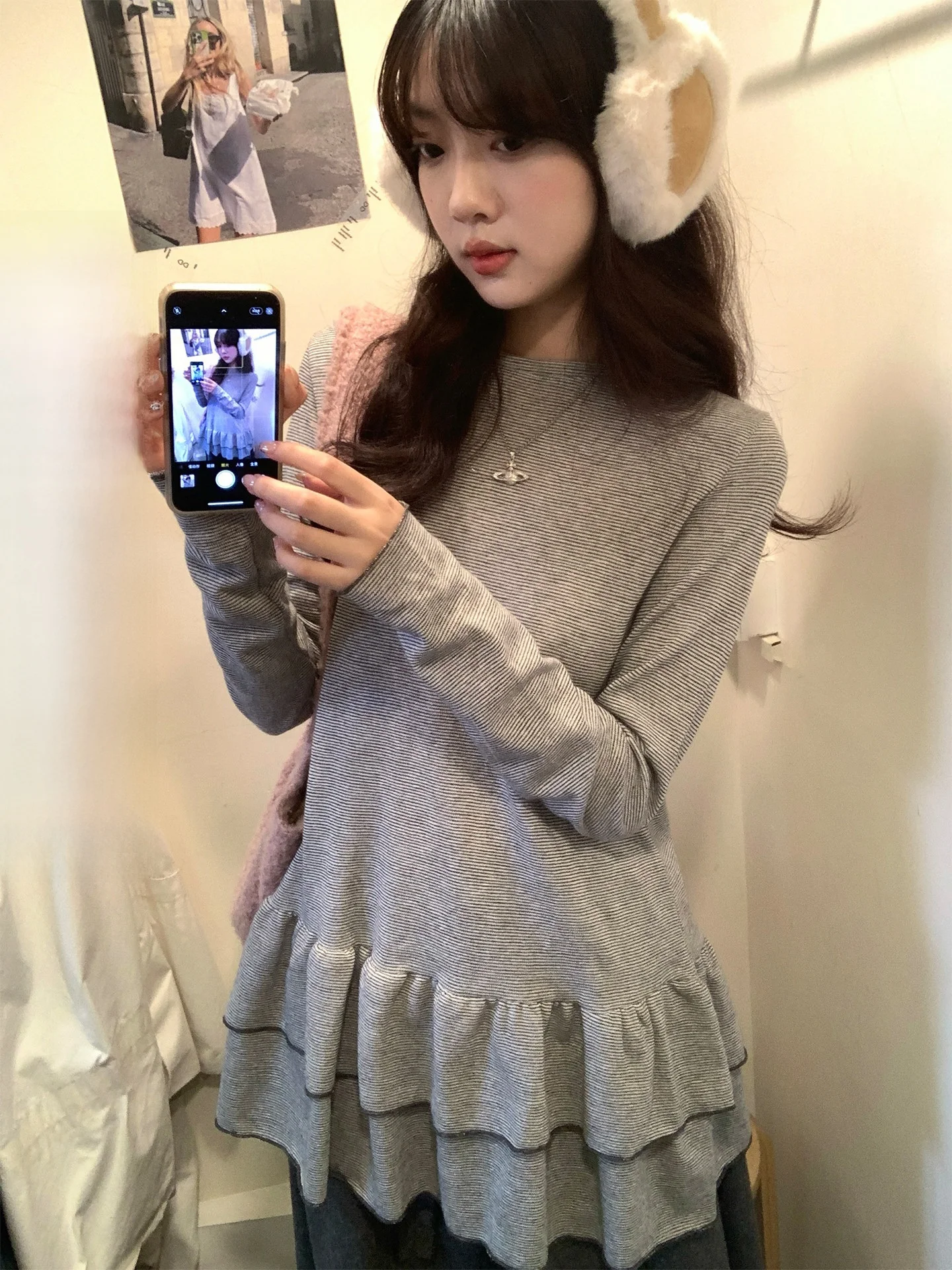 

Hollyii Korean Style Slim Fit round Neck Ruffle Splice Striped Base Top Women Winter New Arrival Long Sleeve T-Shirt Citywalk...