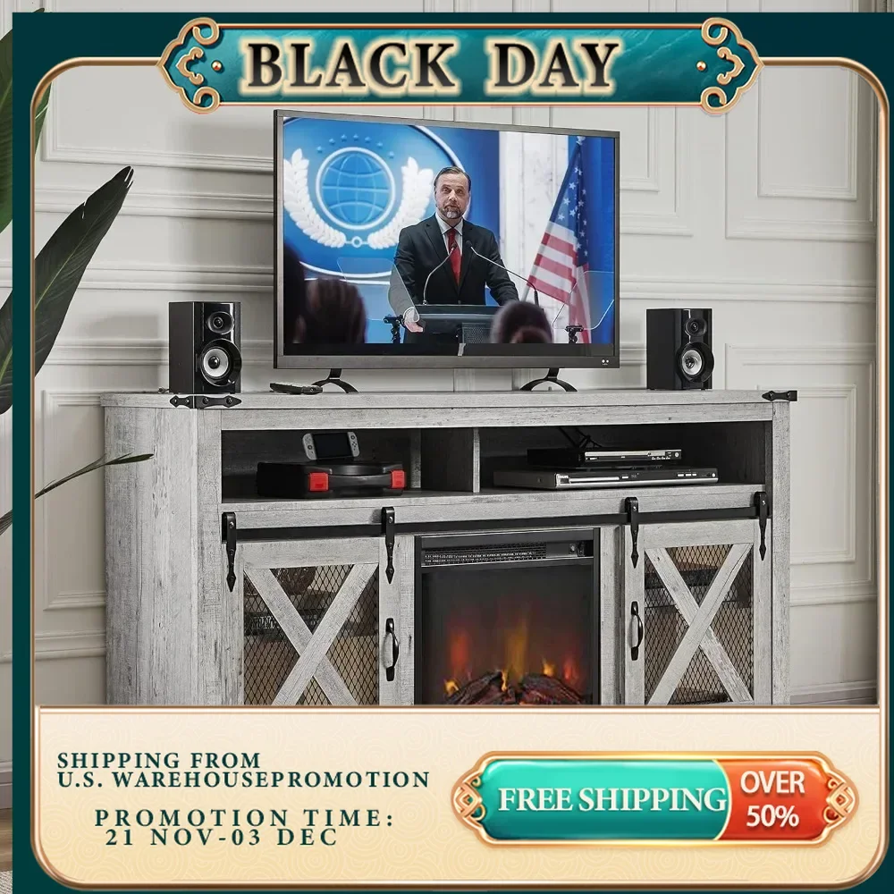 Fireplace TV Stand for TVs up to 70