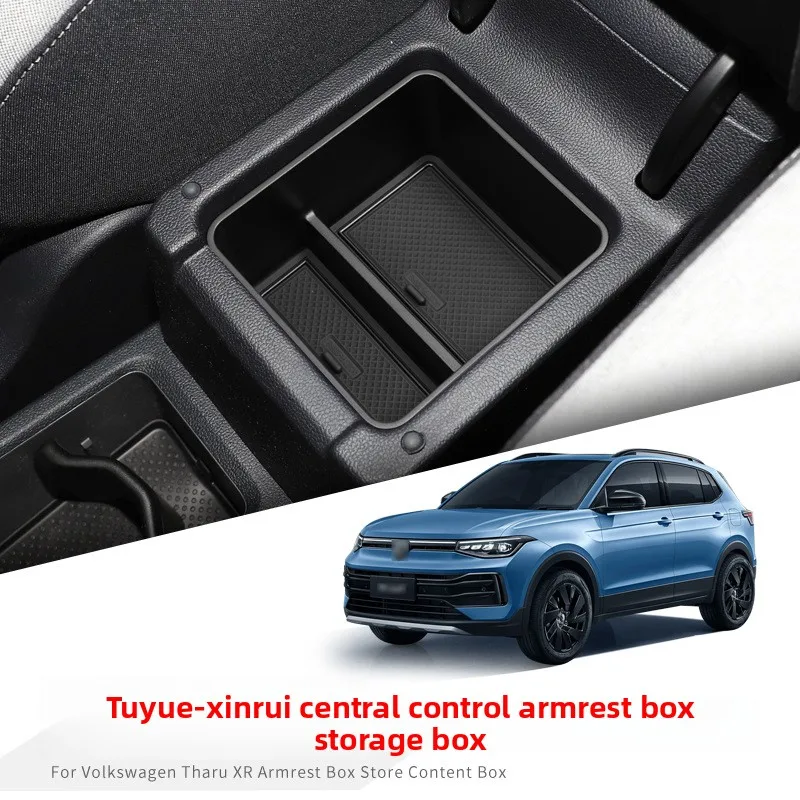 Для Volkswagen Touareg подлокотник ящик для хранения Tiguan L модифицированный центральный подлокотник специальный ящик для хранения украшение Для Volkswagen Touareg подлокотник ящик для хранения Tiguan L модифицированный центральный подлокотник специальный ящик для хранения украшение