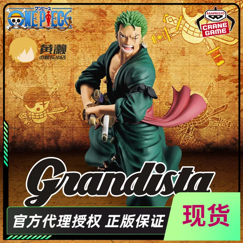 Original banpresto grandista uma peça roronoa zoro figura anime modelo genuíno caixa de brinquedo zoro anime figura modelo brinquedos