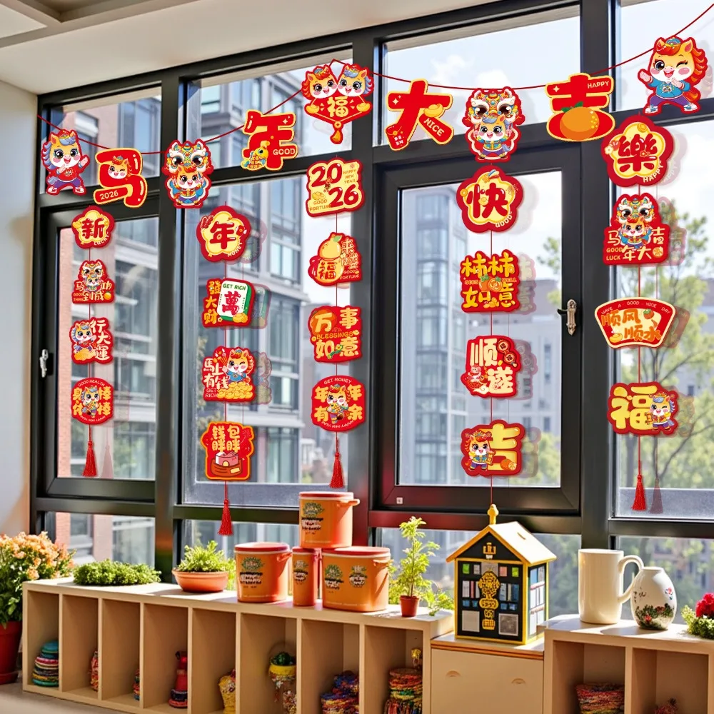 

2026 Horse Year New Year Hanging Pendants Traditional Zodiac Horse Lucky Character Pendant with Tassel Paper