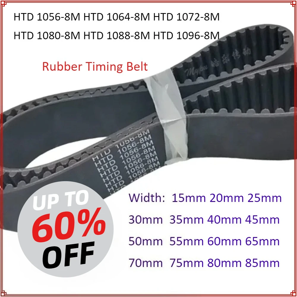 Htd 1056-8M1064/107…