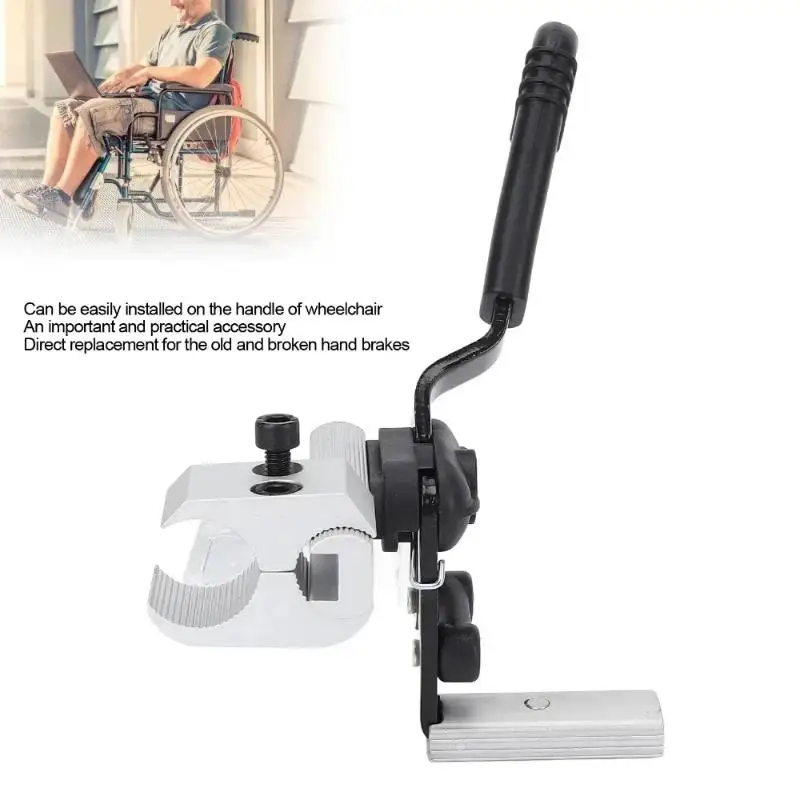 1Pcs High Sensitivity Wheelchair Brakes Replacement Wheelchair Hand Brake Electric Mechanical Anti-slip Brake Wheelchair Parts view 3