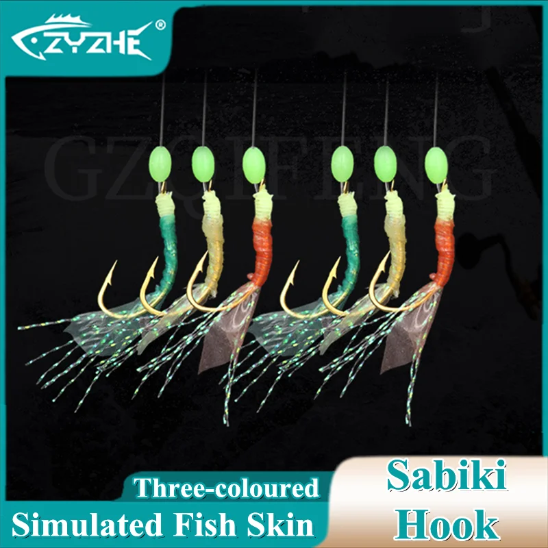 

ZYZ Three-coloured Fishing Sabiki Hooks Fish Skin String Hooks 12# 14# 16# 18# 1Set 6Hooks With Luminous Bead Barbed Hook