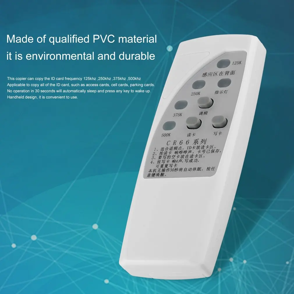 CR66 Handheld RFID ID Card Duplicator Programmer Reader Writer 125/250/375/500khz Copier Duplicator With Light Indicator