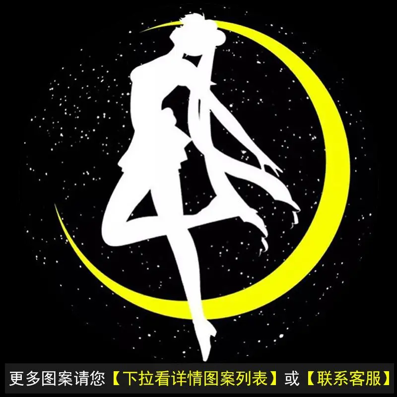 Sailor Moon Welcome Light Anime Cartoon Night Dress Array Welcome Light Car Door Sensor Projection Light Automotive Interior