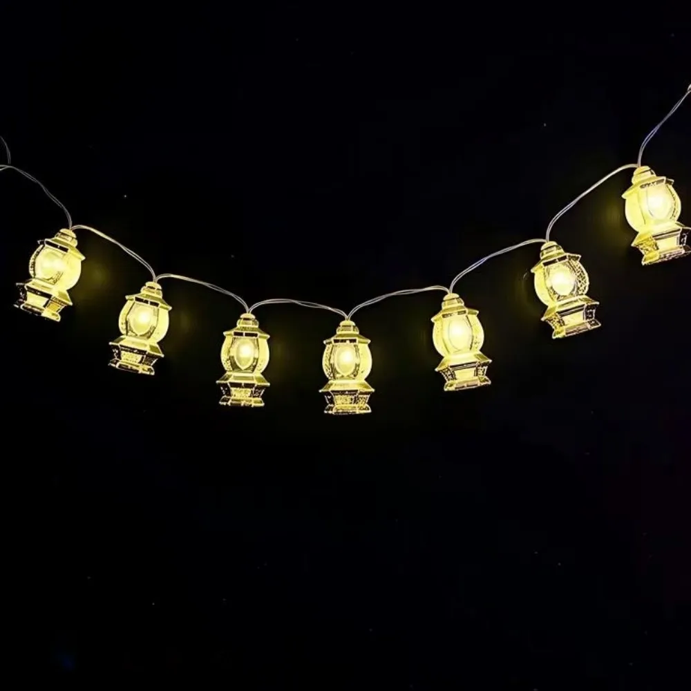 1PC 1.5M10LED Ramadan Golden Lantern Fairy String Lights, Battery Powered, for Eid Mubarak Party Islamic Festival Home Decor