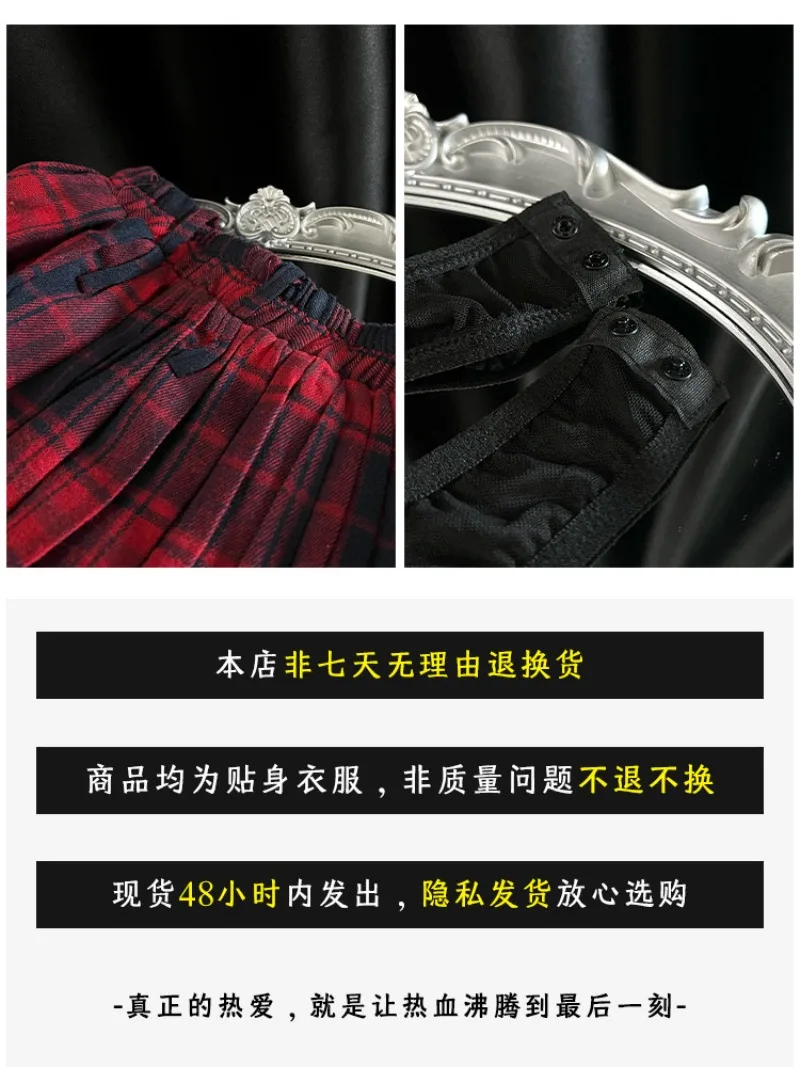 Tuta femminile trasparente in rete sexy, taglio masculina con gonna a pieghe a contrasto, elegante stile con data matura, seducente e seducente