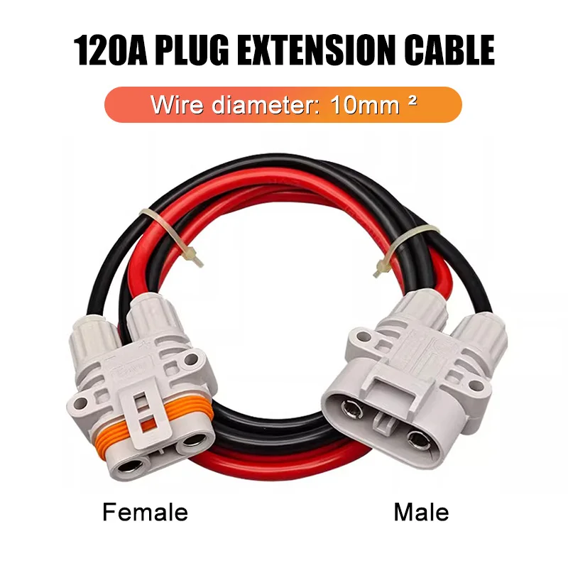 

120A Parking Air Conditioning Connector Male Female Extension Wire Waterproof Copper 10 Square Generator Battery Connection Cord