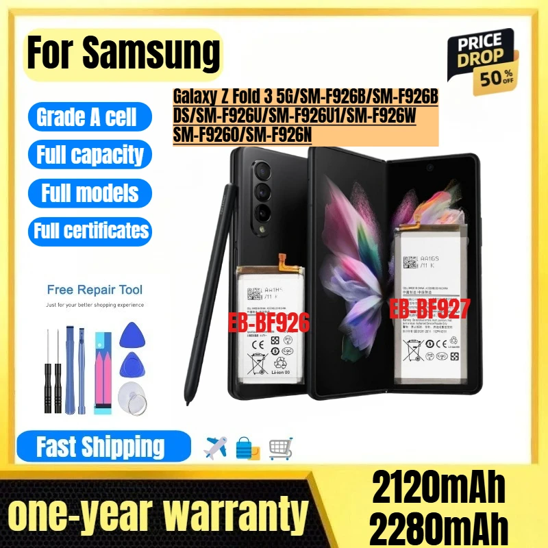 

EB-BF926/927ABY for Samsung Galaxy Z Fold 3 5G/SM-F926B/SM-F926B/DS/SM-F926U/SM-F926U1/SM-F926W/SM-F9260/SM-F926N Phone Battery