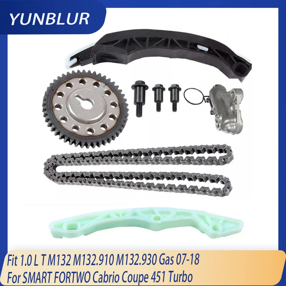M132 Engine Part Ti… - image