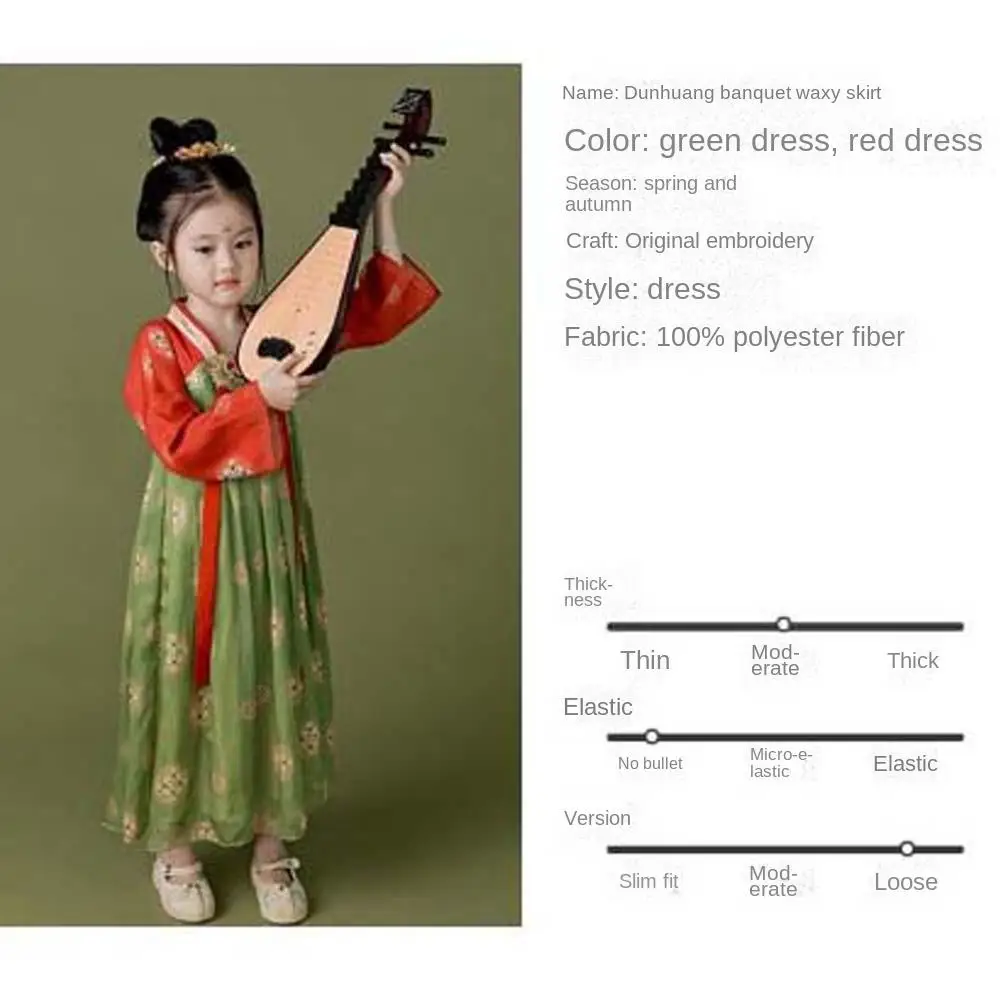 Tenue Hanfu de la dynastie Tang pour enfants, olympiques de scène des Prairies, robe des Prairies pour filles chinoises, vert, rouge, document pour enfants