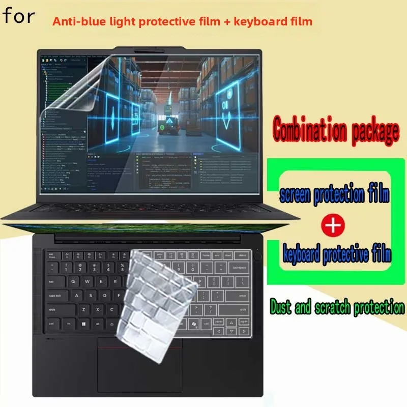 2026 for Lenovo ThinkPad P14Gen7 laptop screen protector keyboard film ultra-clear anti-glare anti-blue transparent film